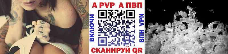 Наркошоп Ак-Довурак Конопля  Мефедрон  Бутират  Кодеин  KRAKEN ссылки  ГАШИШ 