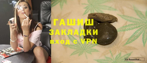кокаин VHQ Нягань