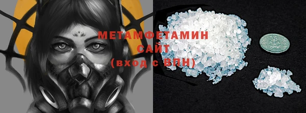 кокаин VHQ Нягань