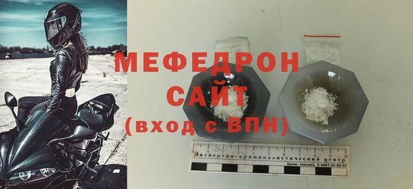 кокаин VHQ Пролетарск
