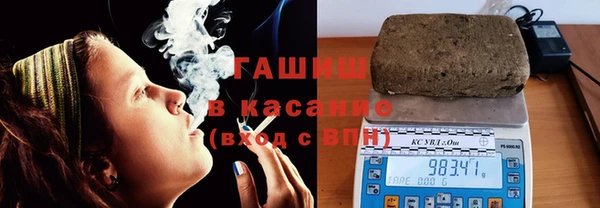 кокаин VHQ Нягань