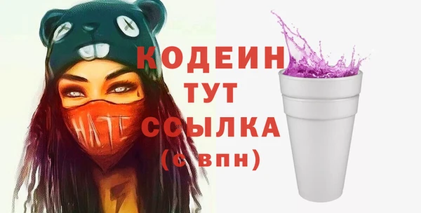 кокаин VHQ Нягань