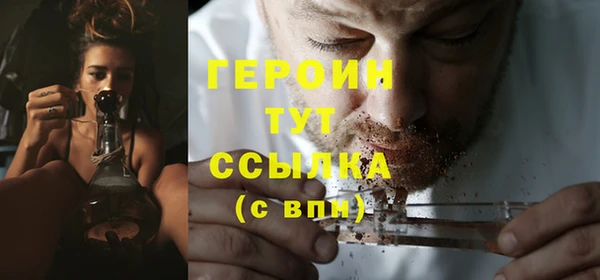 кокаин VHQ Нягань