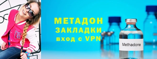 кокаин VHQ Нягань