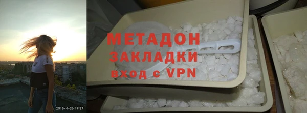 гашик Няндома
