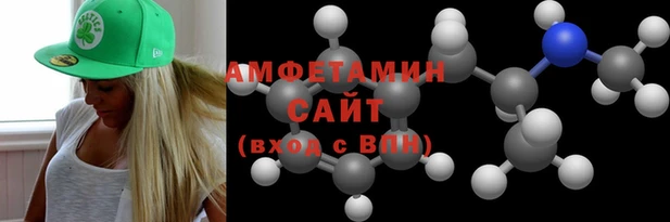 кокаин VHQ Нягань