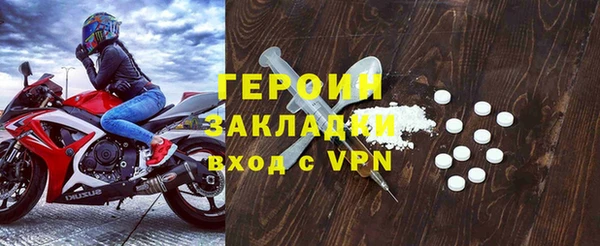 кокаин VHQ Нягань