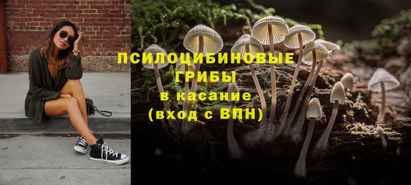 кокаин VHQ Нягань