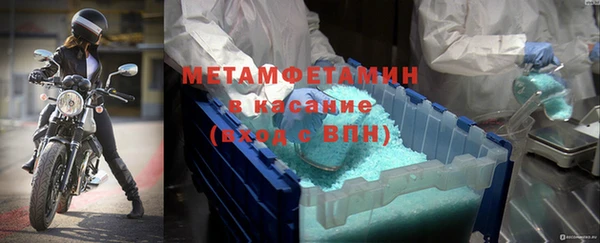 каннабис Билибино
