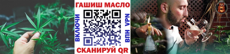 Дистиллят ТГК жижа  Ак-Довурак 