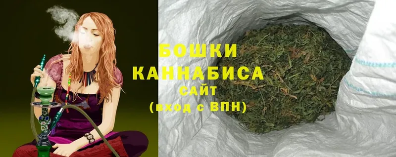 Каннабис Bruce Banner  купить наркотики сайты  Ак-Довурак 